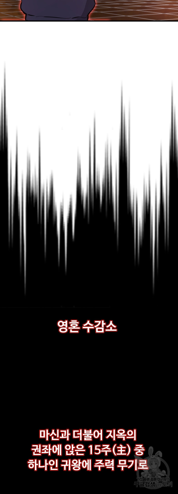 168135027751764ayeottop7.jpeg