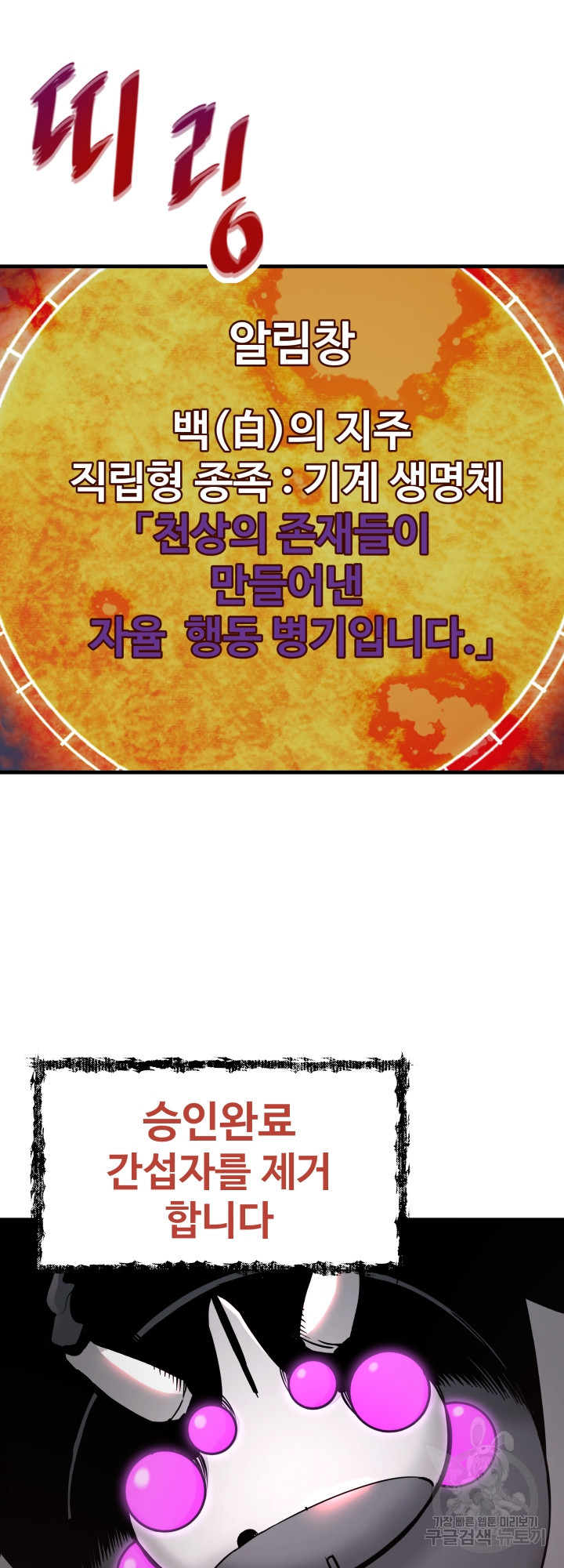 1681350282009gtae7tp80oe.jpeg