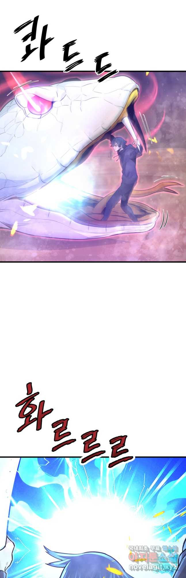 1681350410911bsbdstrk3es.jpeg