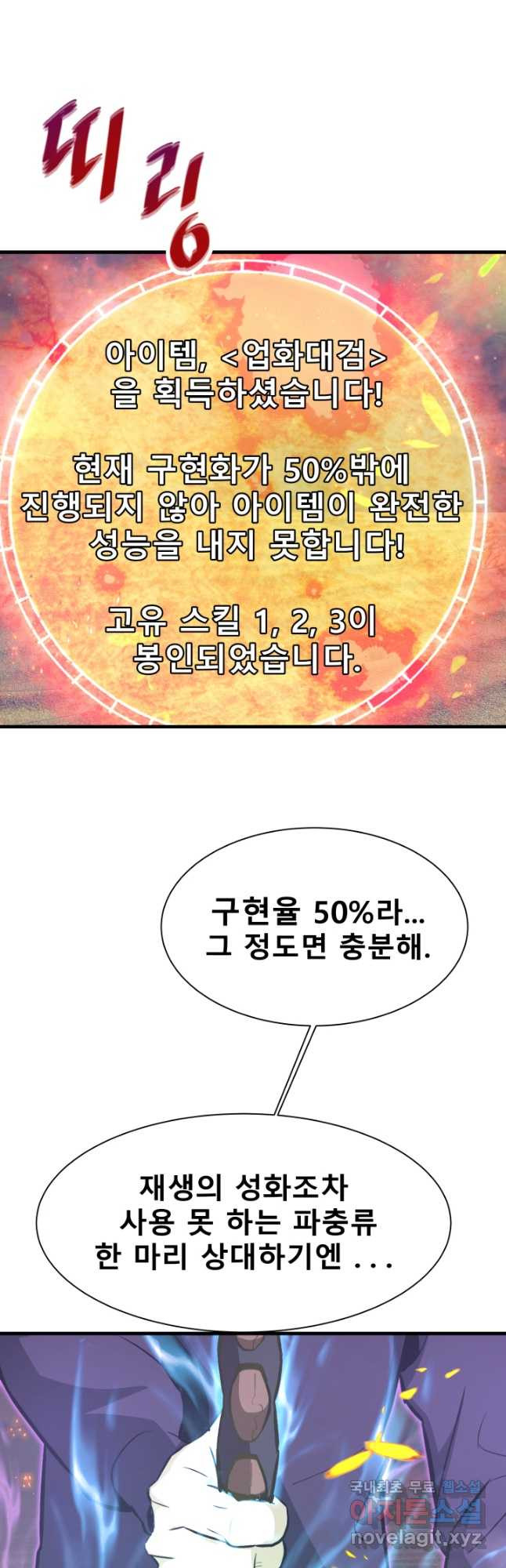 1681350412298mb7tvwzkx8q.jpeg