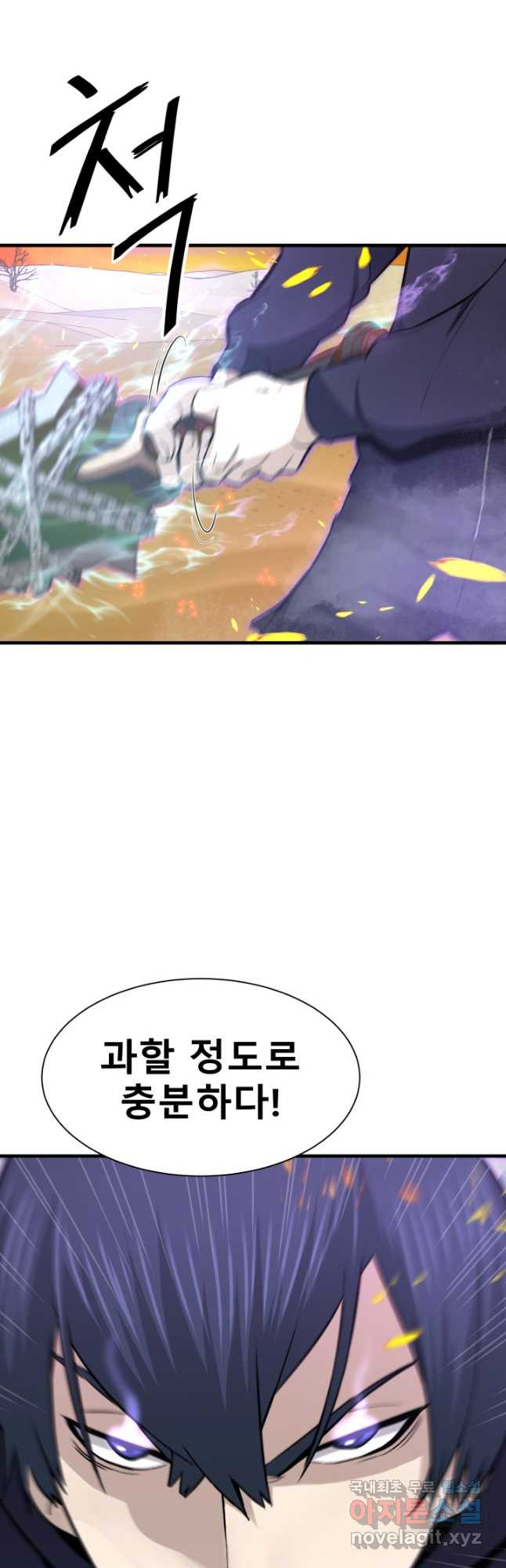 1681350412751n69930faheh.jpeg