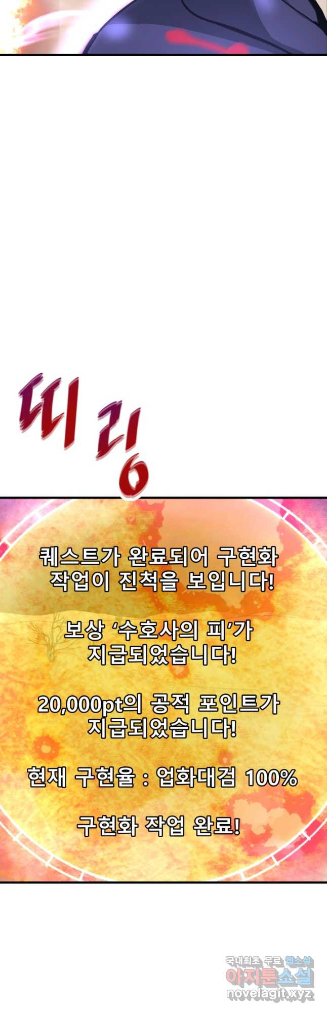 1681350413862kgy33g4n4s.jpeg