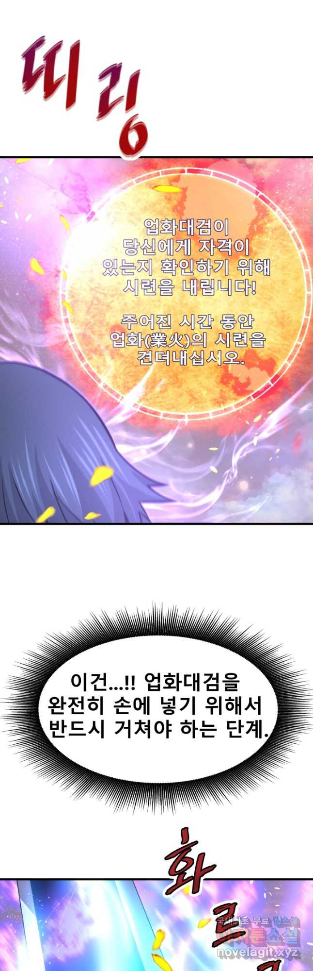16813504143321yf0u27jkc6.jpeg