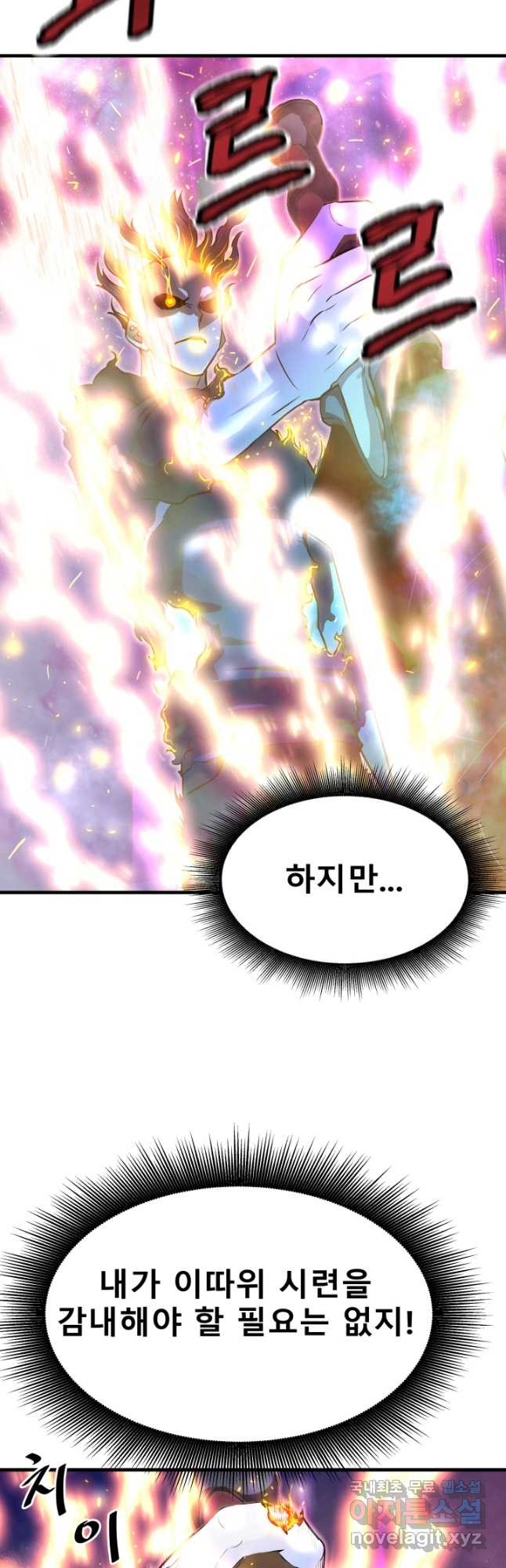 1681350414807fn0oxq02led.jpeg