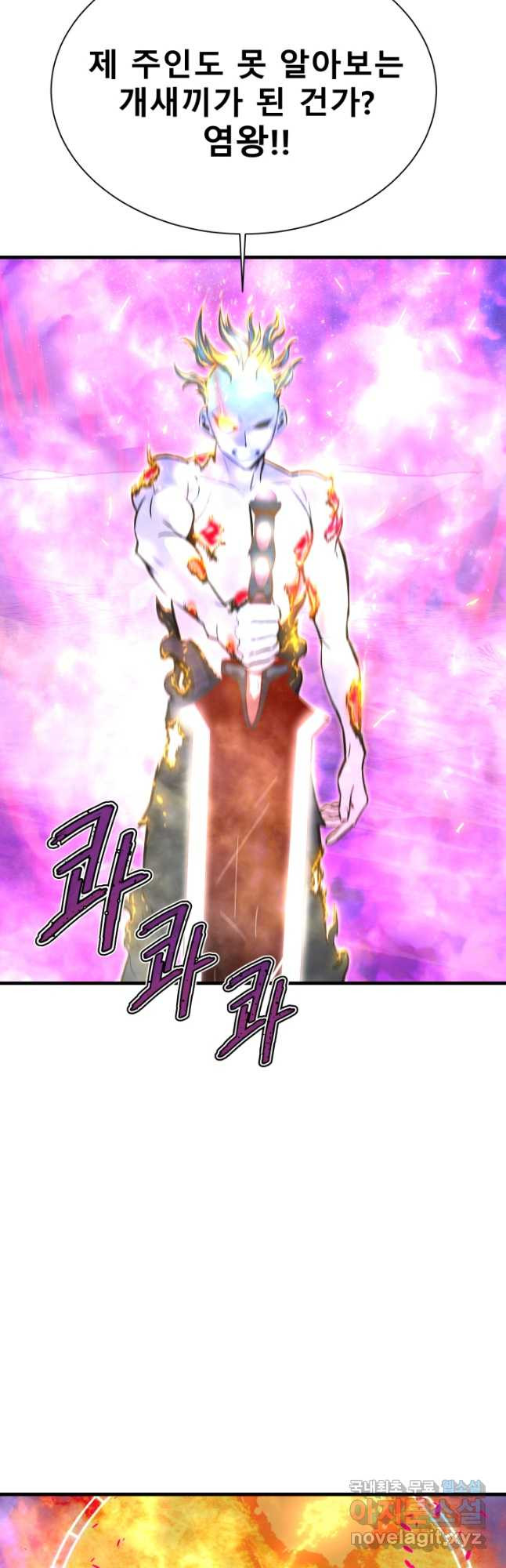 16813504151286o6e4k7cg7y.jpeg