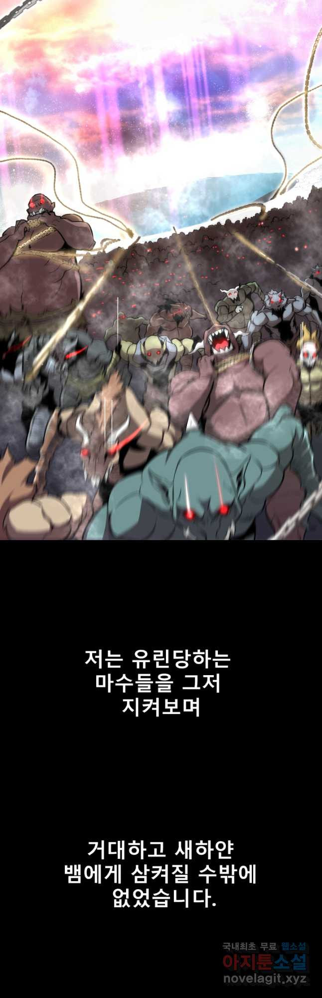 168135041809222rsrutusgb.jpeg