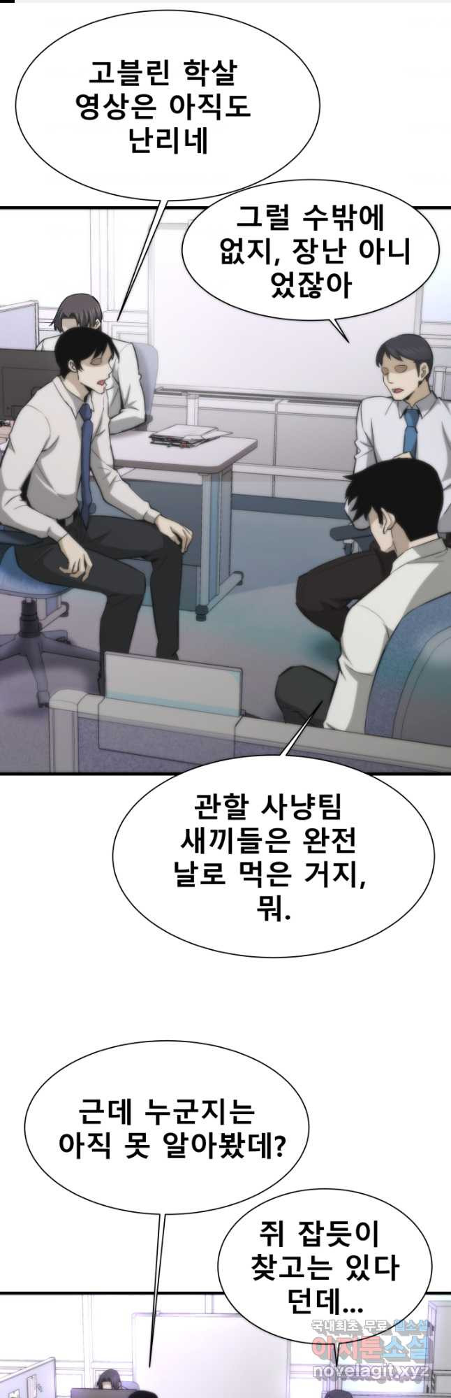 1681350436232y4auzgfg2cr.jpeg