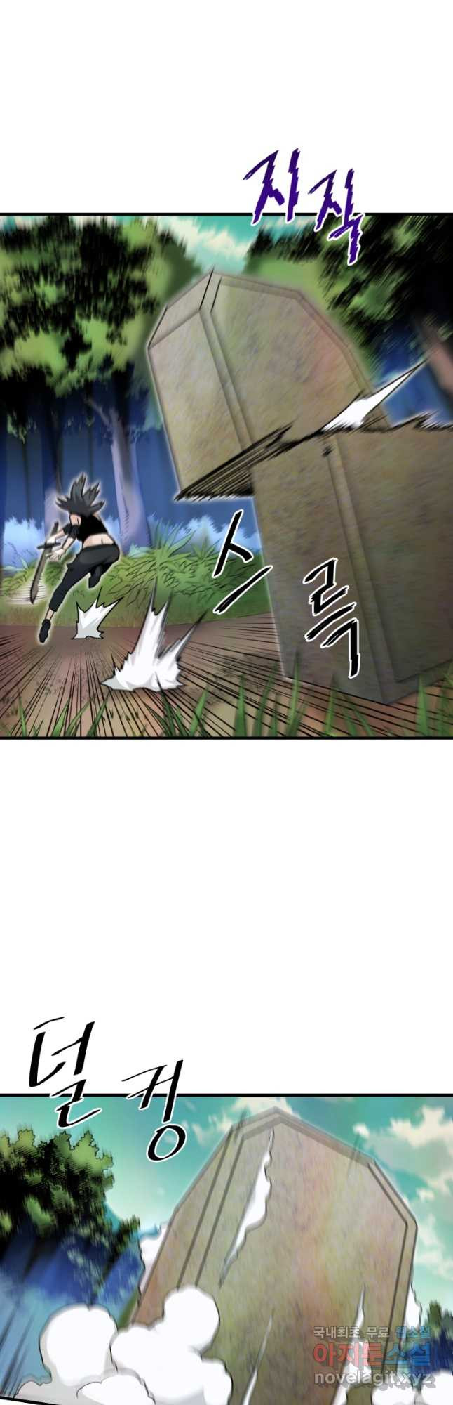 16813504387161ze1xz7foet.jpeg