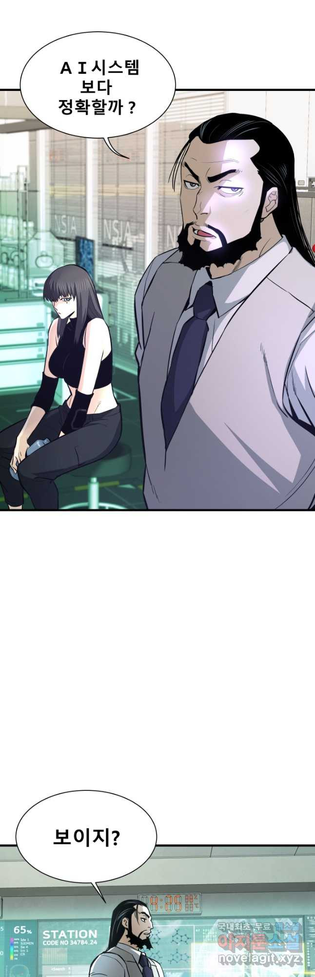 1681350441208trkoiorvr0m.jpeg