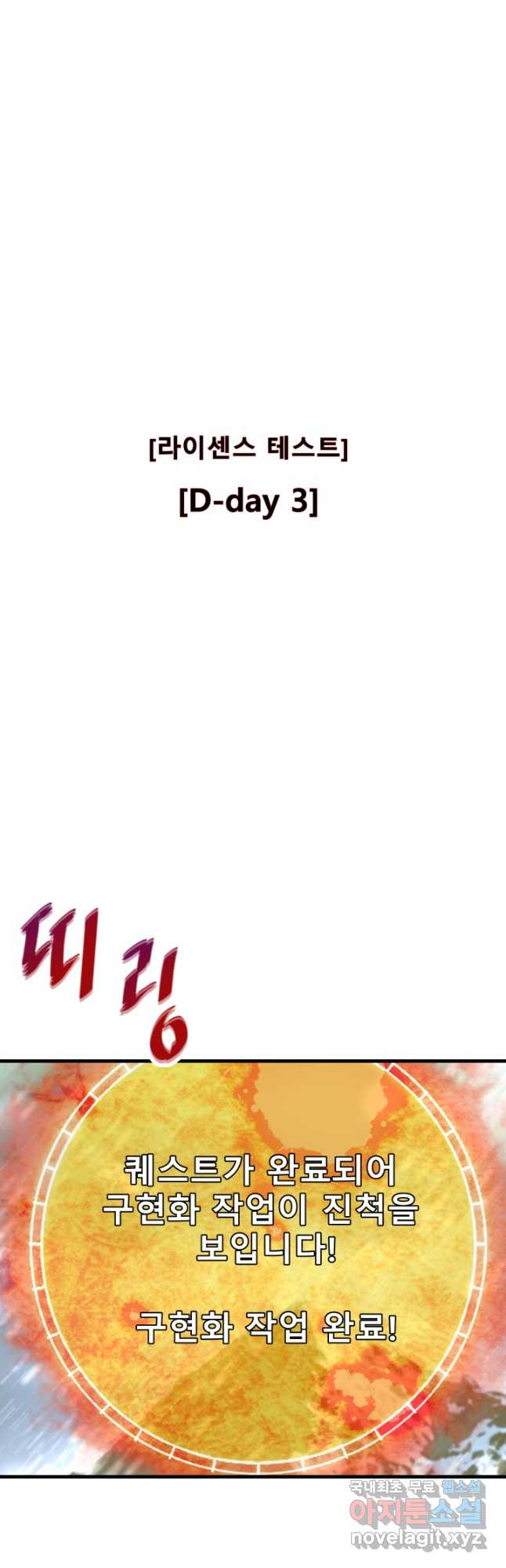 1681350444441t93dlhh0qt.jpeg