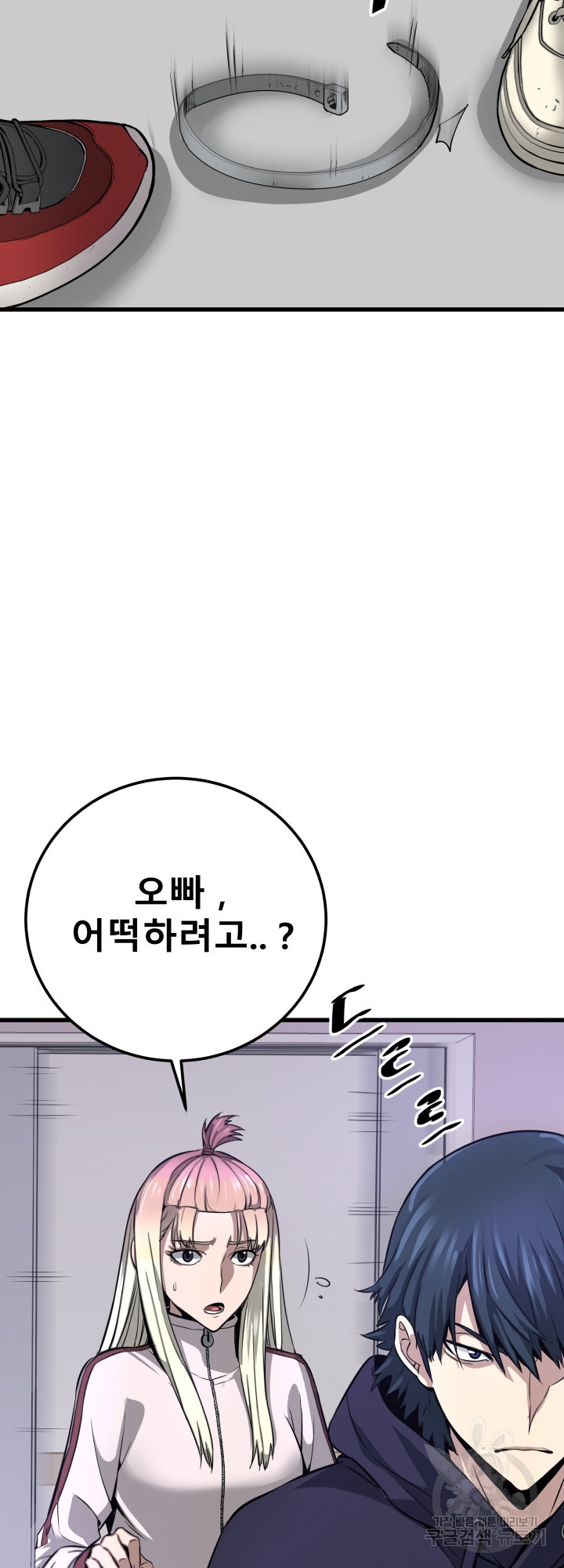 1681349938044nk667sk2zo.jpeg