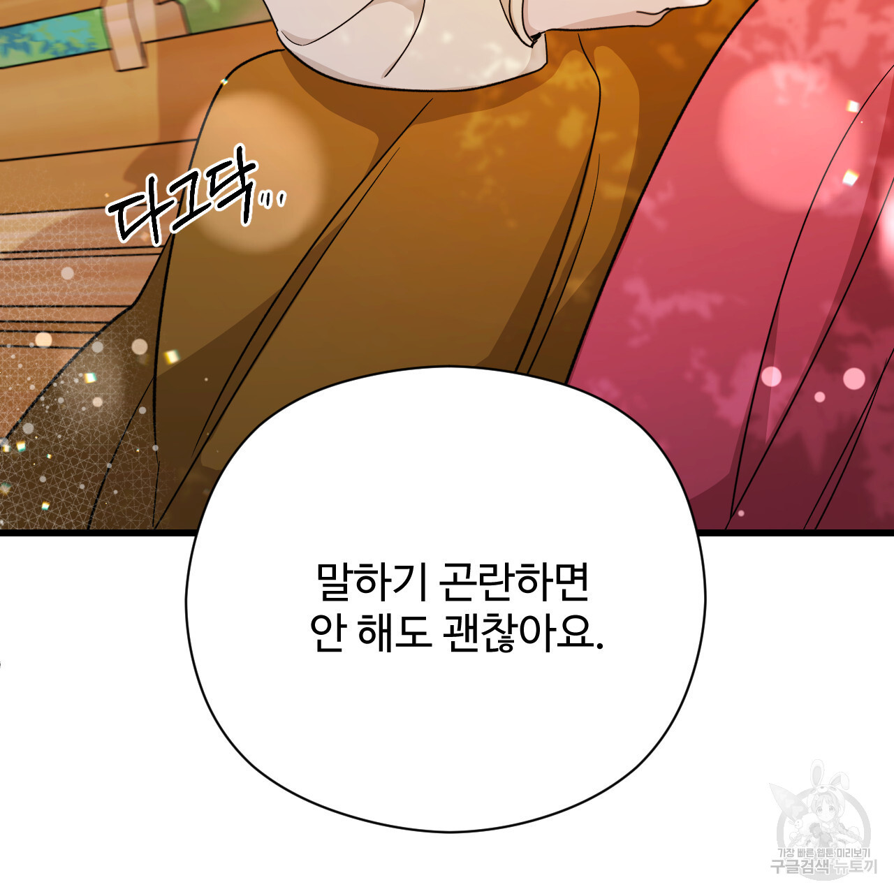 1681354065990iu04fmjc05r.jpeg