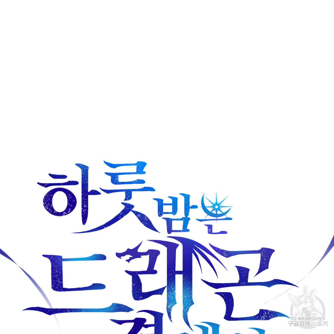 1681354067657r39jr81s4js.jpeg
