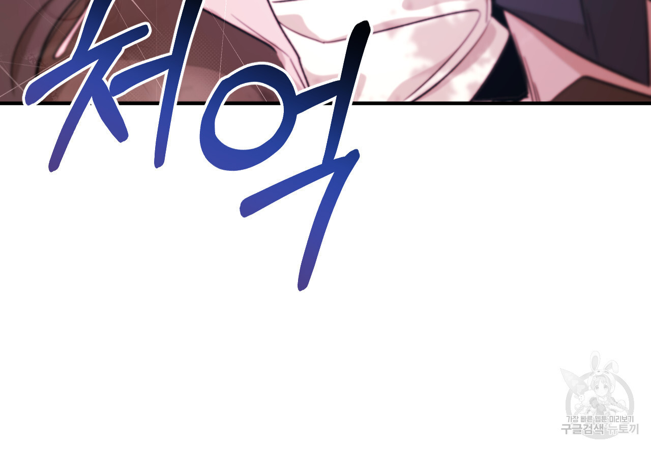 1681354070535dx5t523x60o.jpeg