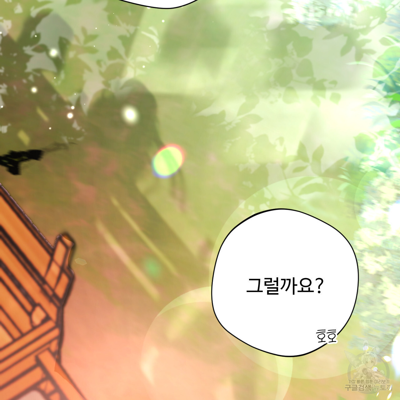 1681354106218fe8abqvx6lr.jpeg