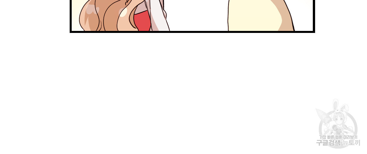 1681354108843epwjl95h42e.jpeg