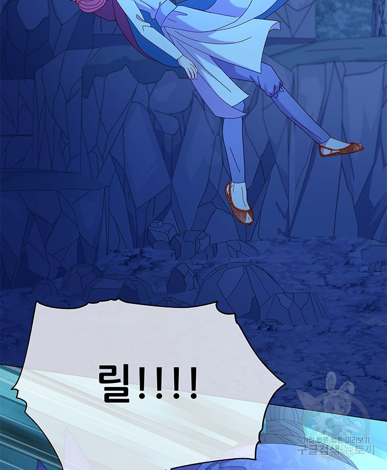 1681351342519bl3t26odagi.jpeg