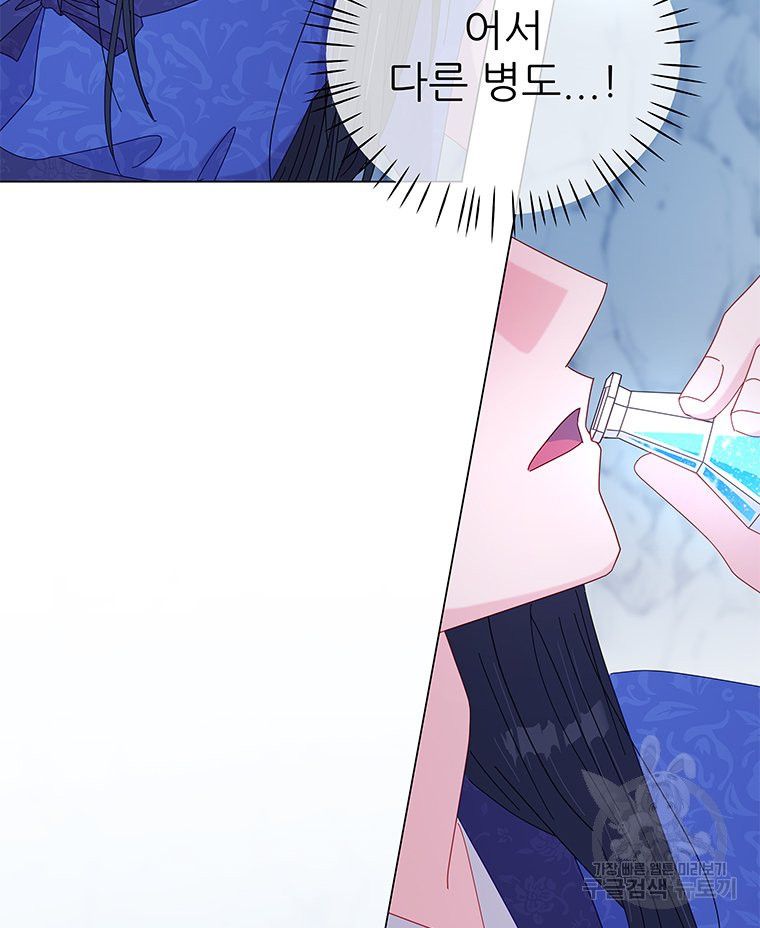 1681351363945pj9u35afov.jpeg