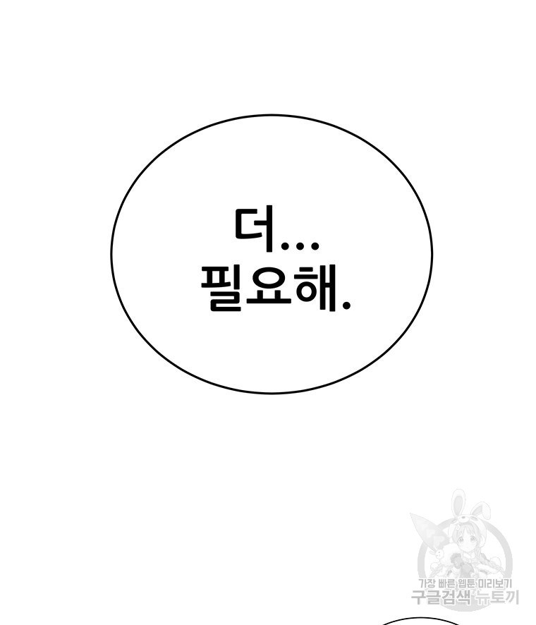 1681351370897wps6rlou24m.jpeg
