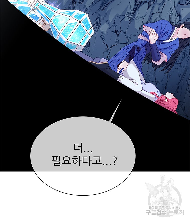 1681351371660cddjc9lqwun.jpeg