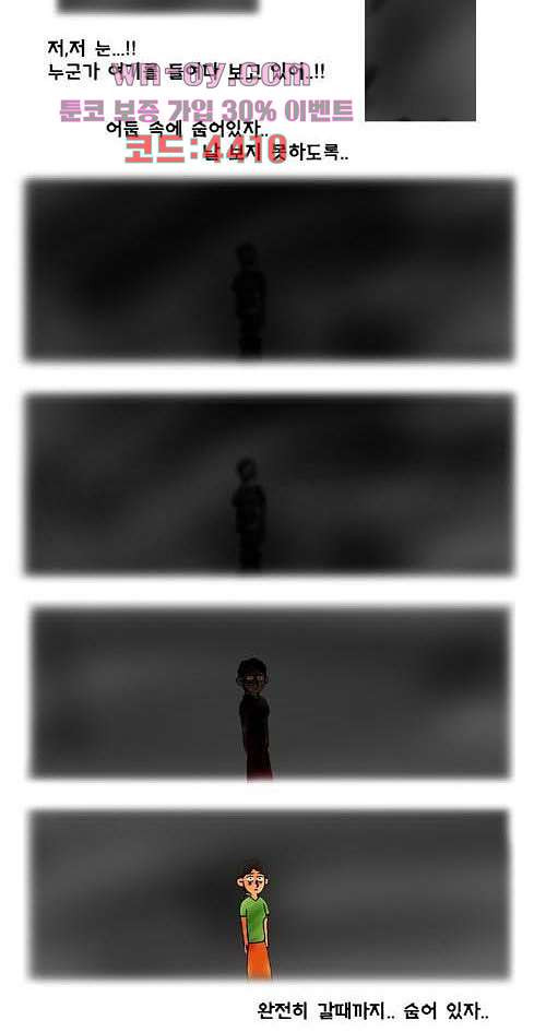 16813493711255kdzxosww9s.jpeg