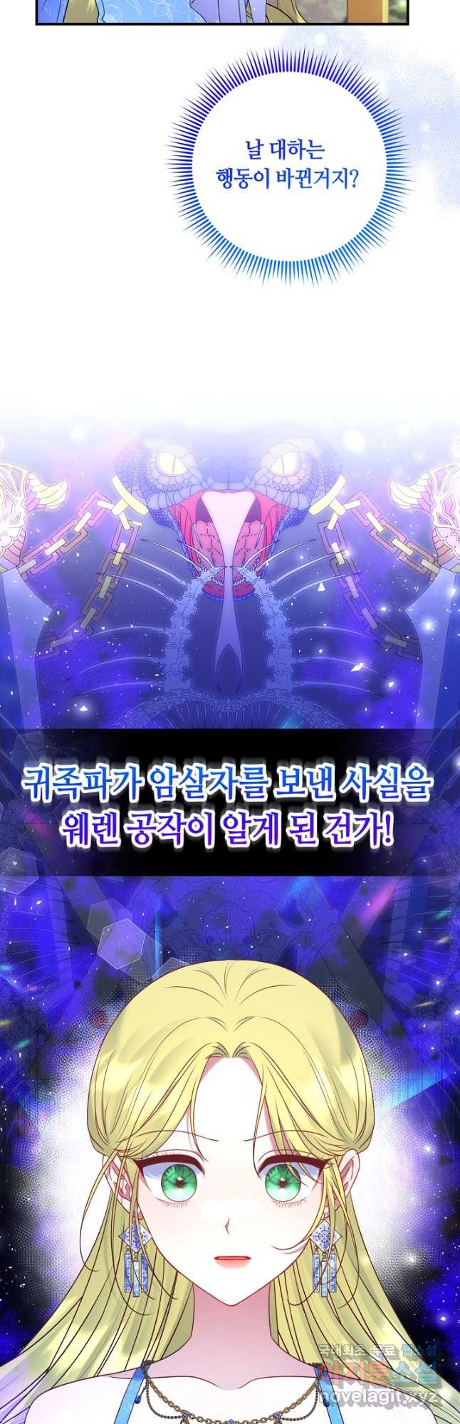 1681349524922icnjigf0x6.jpeg