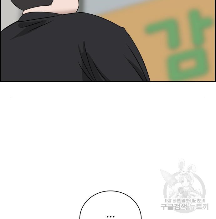 1681354343251f7y685yahx.jpeg