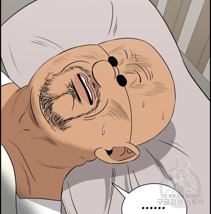 168135434370776w1m9d16tu.jpeg