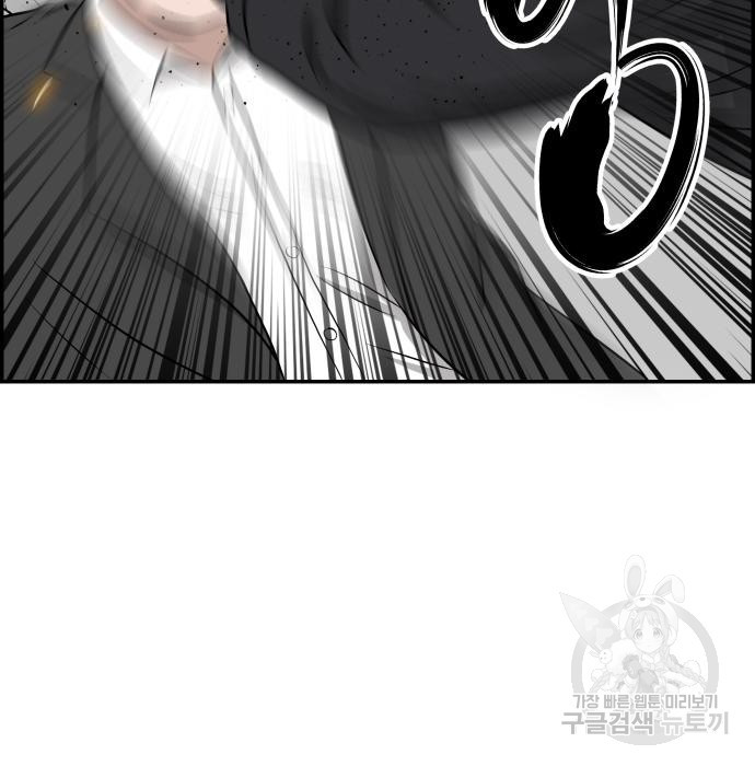 16813543484410856wo3pc5m.jpeg