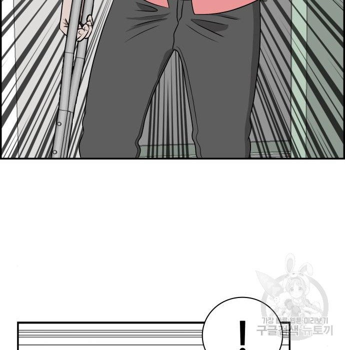 1681354350438121boxcqg3r.jpeg