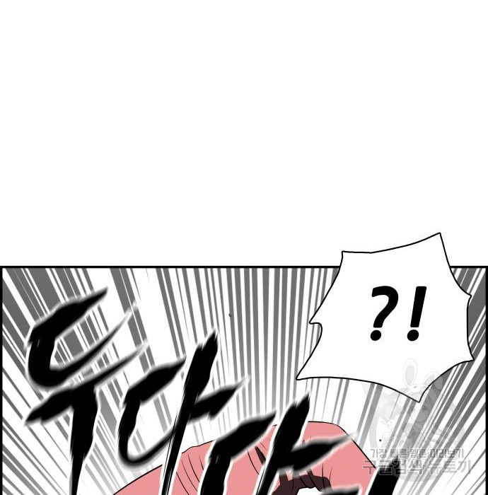 1681354350745saxy41gurko.jpeg