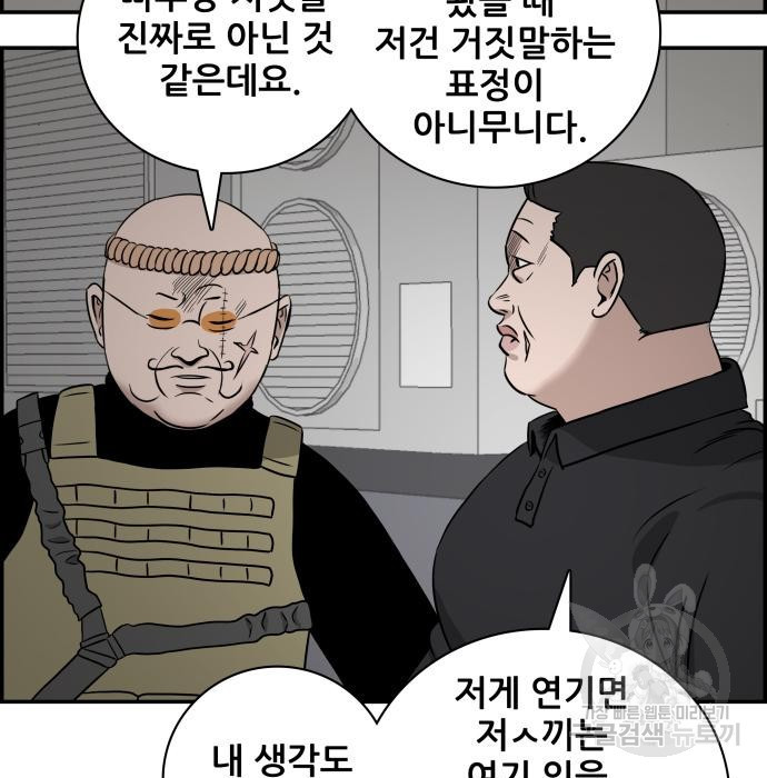 1681354352785gu28ydw92hm.jpeg