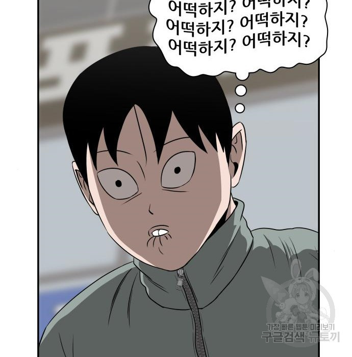 1681354355105qx0b3tf4i2.jpeg