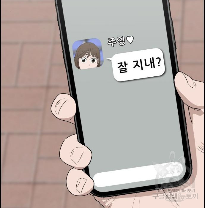 1681354358524g0oion8r55.jpeg