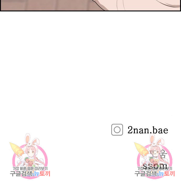 1681354361534np1evhqpsq.jpeg