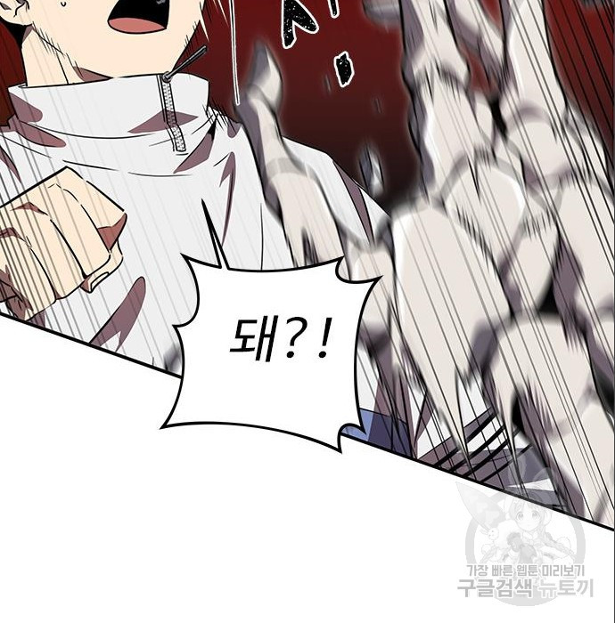 1681349303396jpdjziuz0hg.jpeg