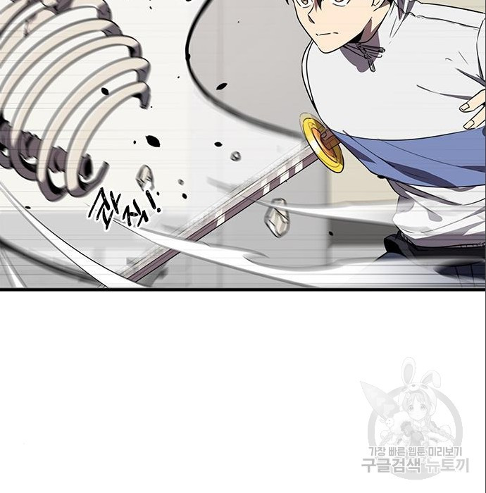 1681349306693mxrnimei5f.jpeg