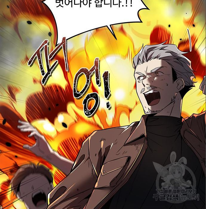 1681349319857osc481tsch.jpeg