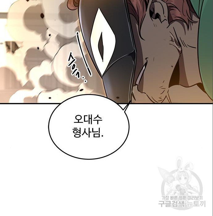 16813493217077d0yisu0zn4.jpeg