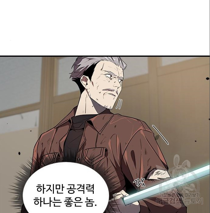 1681349324073wszn25fzk6.jpeg