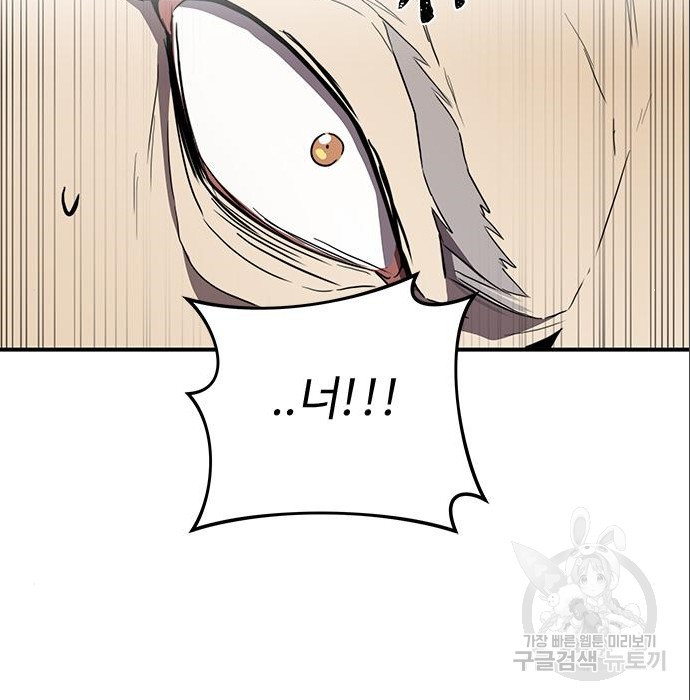 16813493281852bsipfe2odx.jpeg