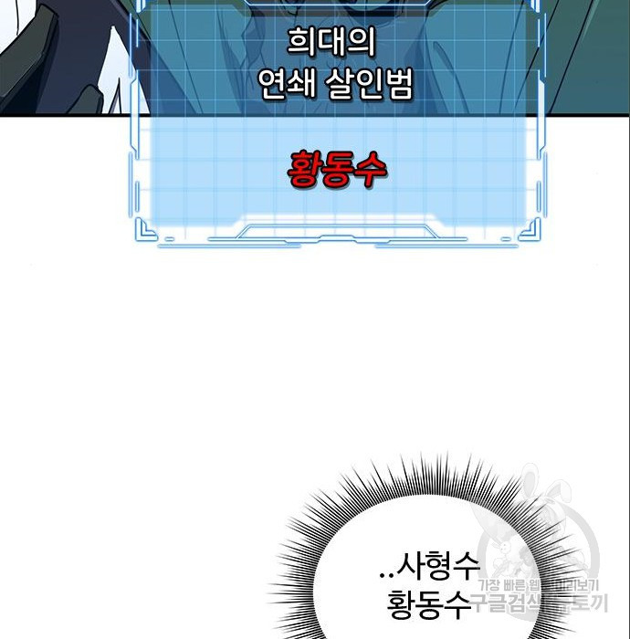 16813493291553d0u7s5l43d.jpeg