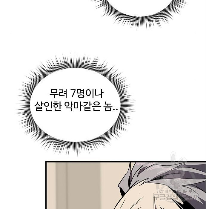 16813493293060utvh11rlzd.jpeg