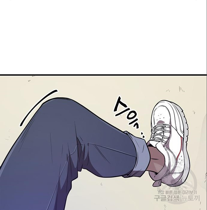 1681349331039217chro753u.jpeg