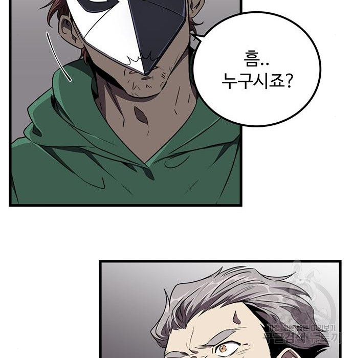 1681349352849sh25n2btnwd.jpeg