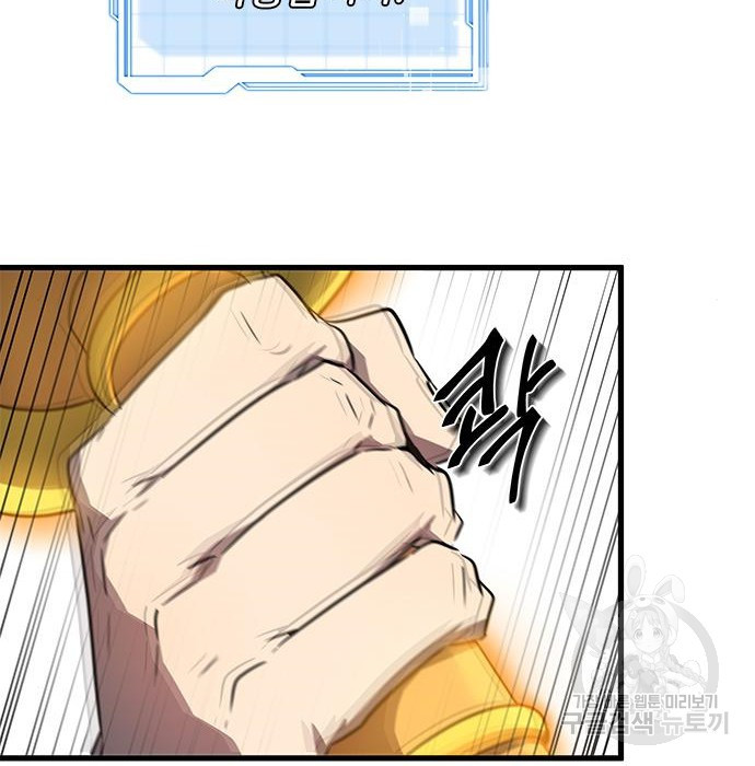 1681349355343ifqsxn9516r.jpeg