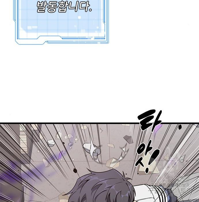 1681349359508kk7ervrf5f.jpeg