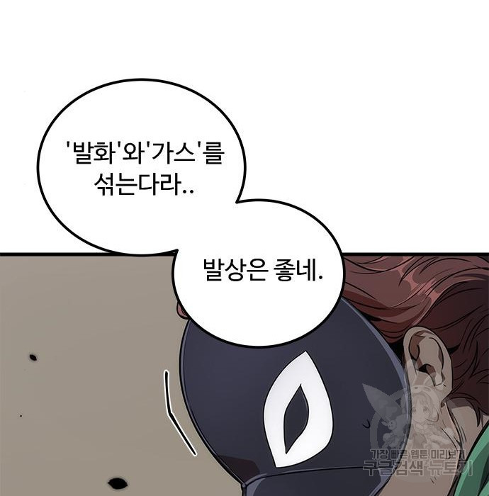 16813493622330ba7kyw5x9t.jpeg