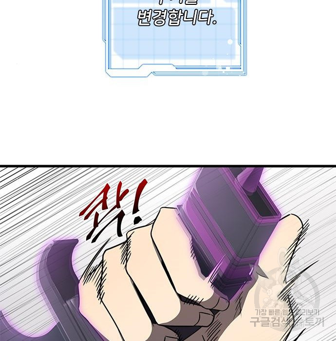 1681349362687waljcob0lvr.jpeg