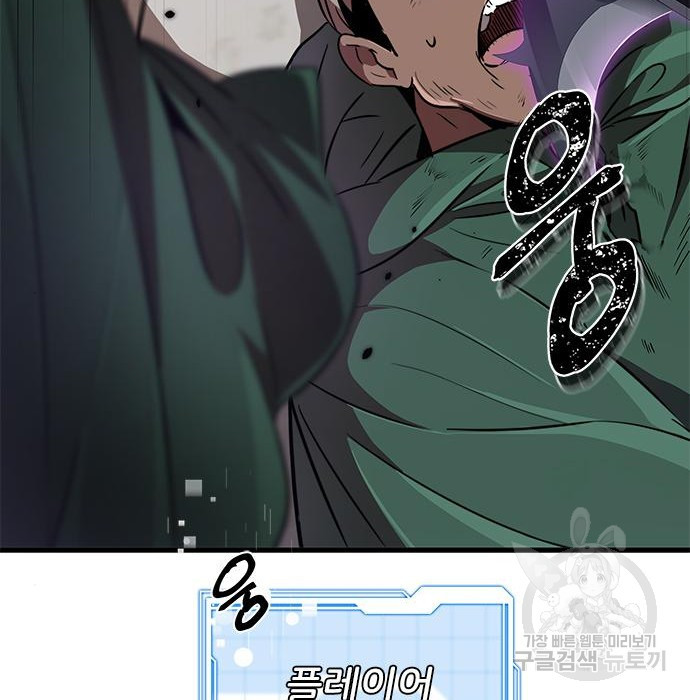 1681349363926oxlid6dg4j.jpeg